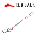 Major Craft Red Back Tai Rubber Custom Hooks