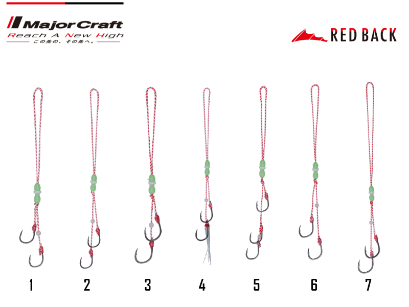 Major Craft Red Back Custom Hooks (Type: 5, Model: TMH-3HOOK)