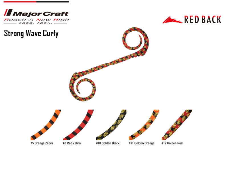 Major Craft Red Back - Custom Tie (Type: Strong Wave Curly, Color: #10 Golden Black, Pack: 4pcs)