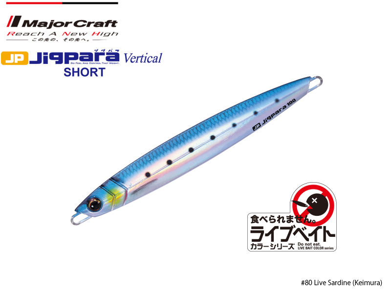 Major Craft Jigpara Vertical Live (Color: #80 Live Sardine Keimurai, Weight: 180gr)