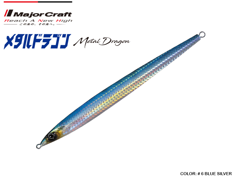 Major Craft Metal Dragon (Weight: 200gr, Color: #6 Blue Silver)