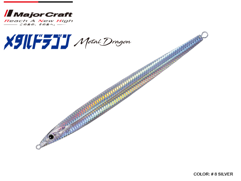 Major Craft Metal Dragon (Weight: 200gr, Color: #8 Silver)