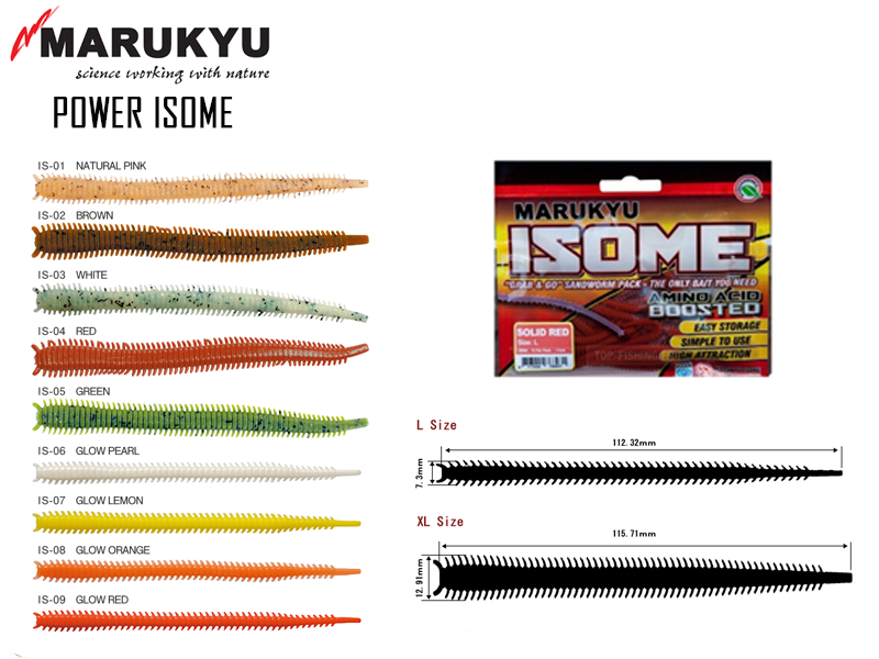 Marukyu Power Isome L (Length:11cm, Color:Green, Pack:15pcs)