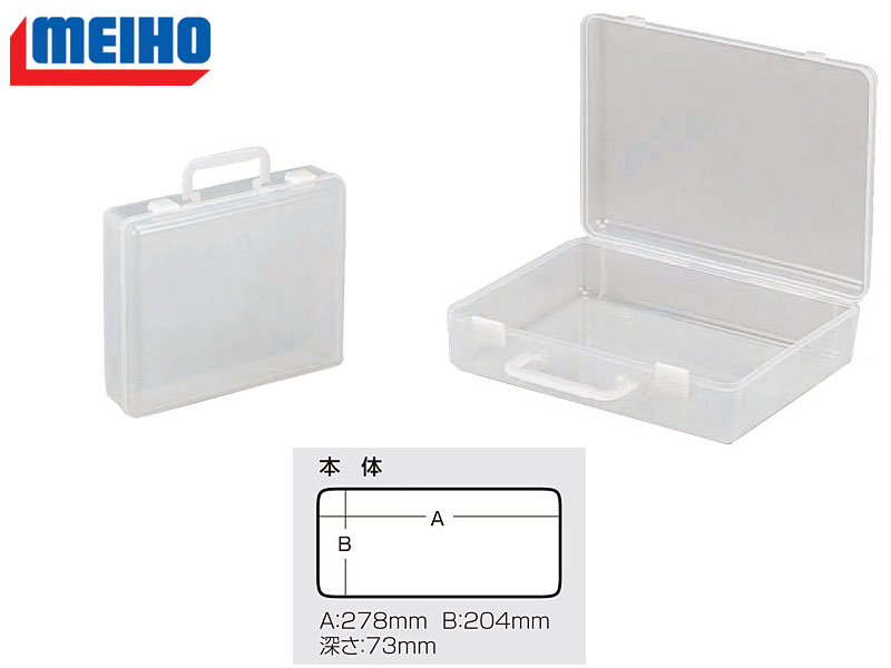 Meiho Attache B5 (Color: Clear, 287 x 221 x 78mm)
