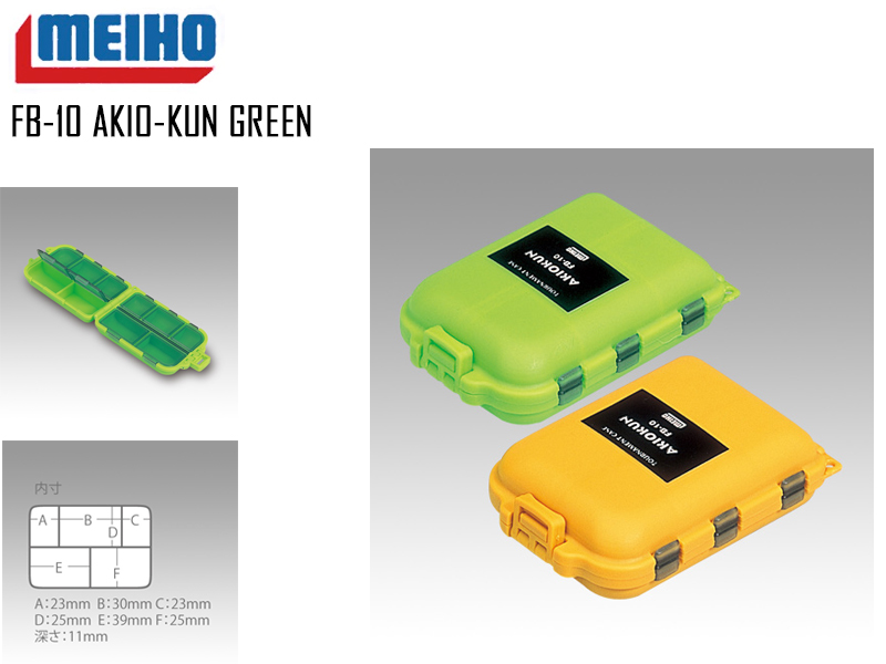 Meiho FB-10 Green