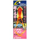 Cultiva CU-740 Squid Skirt with Hooks