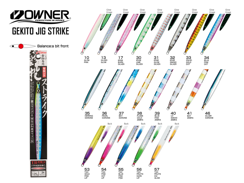 Owner GJS-85 Gekito Jig Strike (Weight: 85gr, Color: #54)