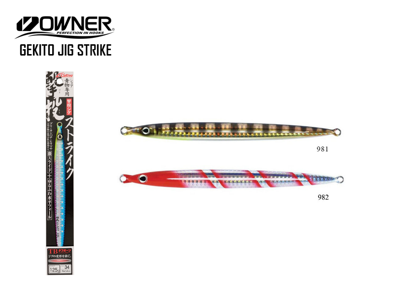 Owner GJS-85 Gekito Jig Strike (Weight: 85gr, Color: #981 Mediterranean Barracuda)