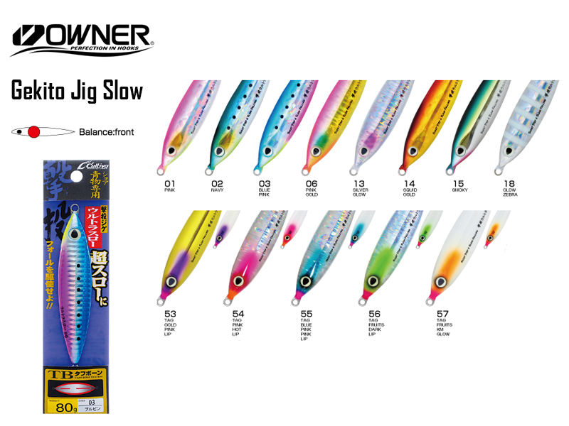 Cultiva Gekito Slow Jig (Weight:120gr, Color:18)