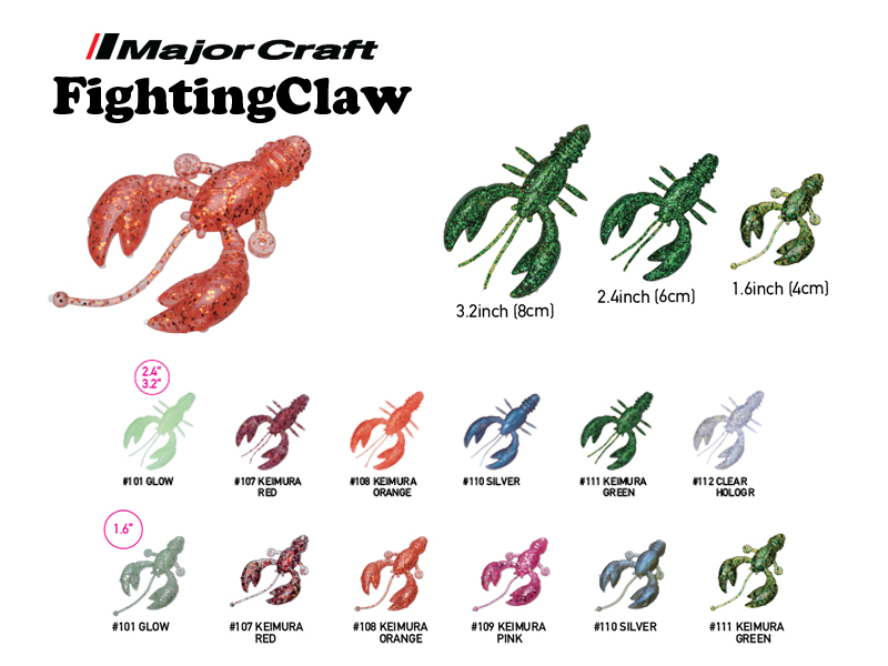 Major Craft Fighting Claw ( Length: 1.6"/4cm, Color: #107 Keimura Red)
