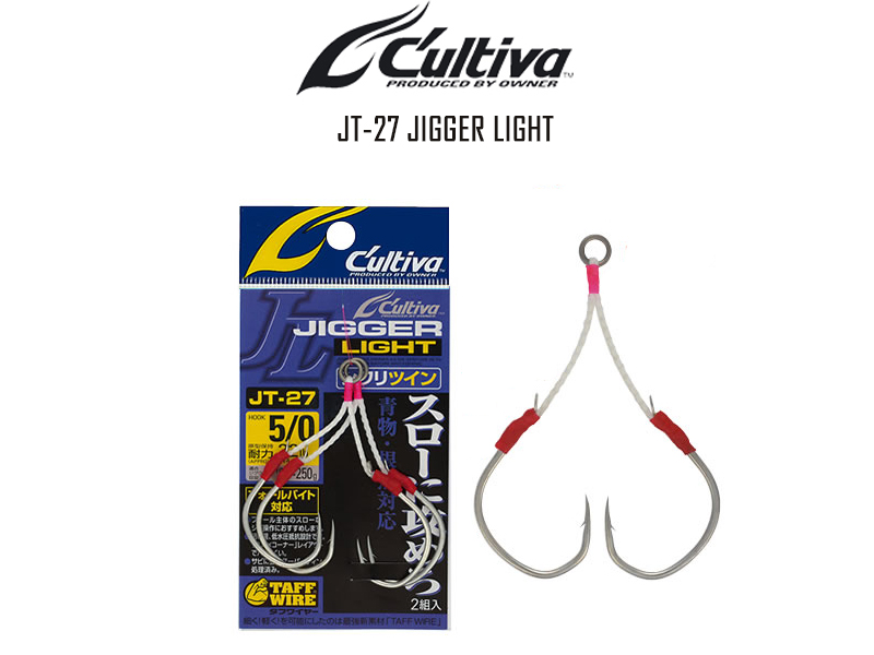 Cultiva 11785 JT-27 Jigger Light (Size: 4/0, Pack: 2pcs)