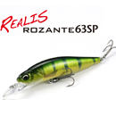 DUO Realis Rozante 63SP