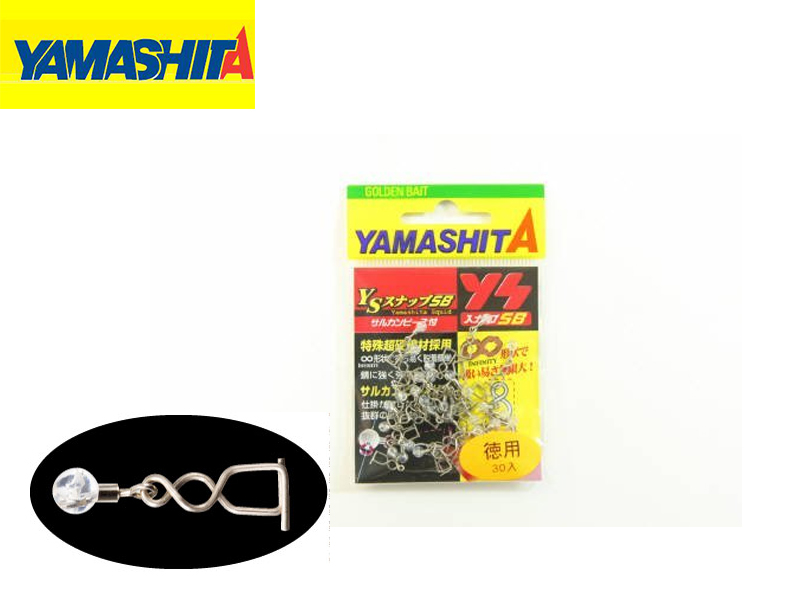 Yamashita YS snap SB (Size: Standard, Pack: 10pcs)