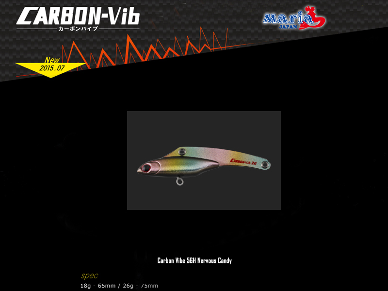 Maria Carbon Vibe Lures (Size: 65mm, Weight: 18g, Color: 56H Nervous Candy)