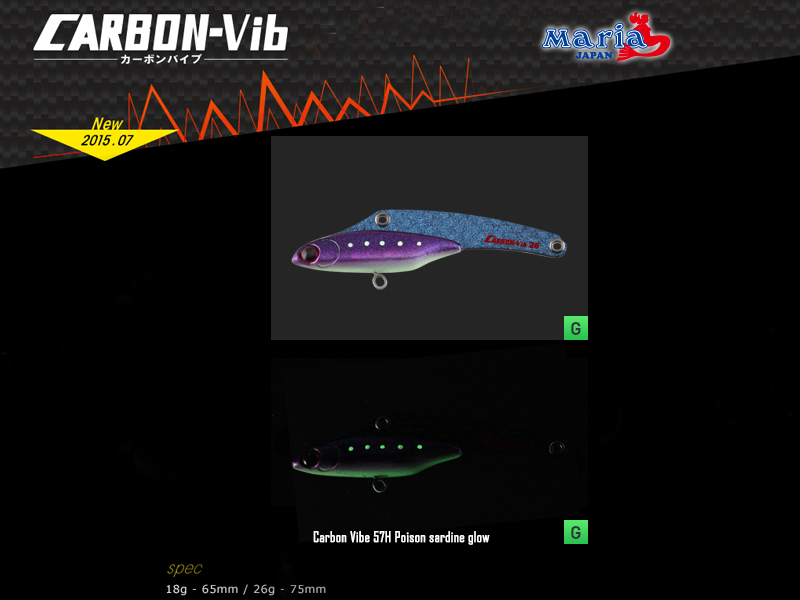Maria Carbon Vibe Lures (Size: 65mm, Weight: 18g, Color: 57H Poison sardine glow)
