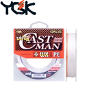 YGK Ultra Castman WX8 PE 300m