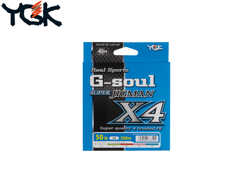YGK G-soul Super Jigman X4 200m (PE #0.8, 14lbs)