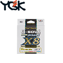 YGK G-soul Super Jigman X8 300m