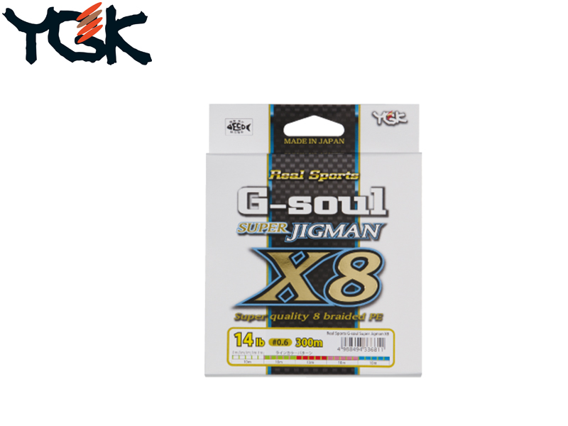 YGK G-soul Super Jigman X8 300m (PE #0.6, 14lbs)