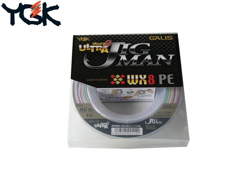 YGK GALIS Ultra Jigman WX8 PE 200m (PE #1.2, 22lbs)