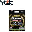 YGK Real Sports G-Soul Upgrade PE X8 200m
