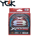 YGK X-Braid Fulldrag X8