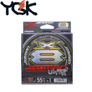 YGK X-Braid Jigman Ultra X8