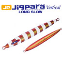 Major Craft Jigpara Vertical Long Slow 100gr