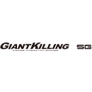 Major Craft Giant Killing 5G