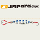 Major Craft JigPara Slow