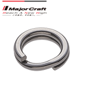 Major Craft Otoku Split Ring