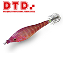 DTD Squid Jig Soft Natural Kanjac Size: 2.0