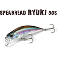 DUO Spearhead Ryuki 50S