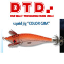 DTD Squid Jig Color Gira