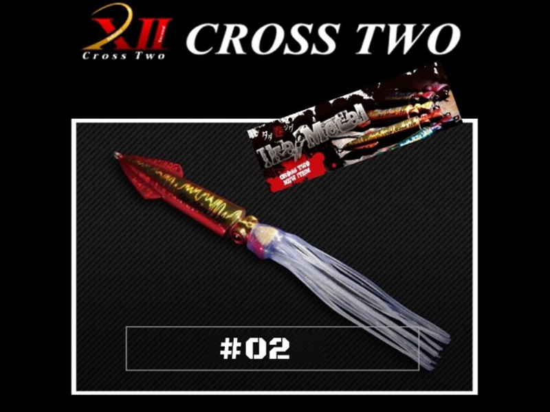 XII Cross Two Metal Ika (Color: #02 Red Gold, Weight: 140gr)