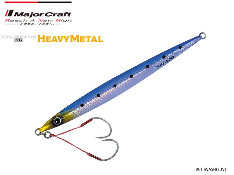 Major Craft Crossride Heavy Metal (Color: #1 Iwashi UV, Weight: 60gr)