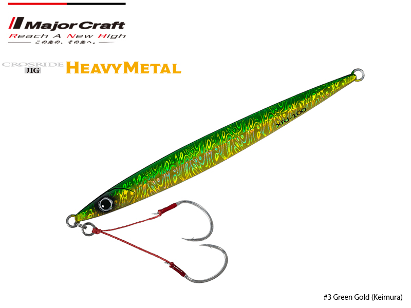 Major Craft Crossride Heavy Metal (Color: #3 Green Gold UV, Weight: 100gr)