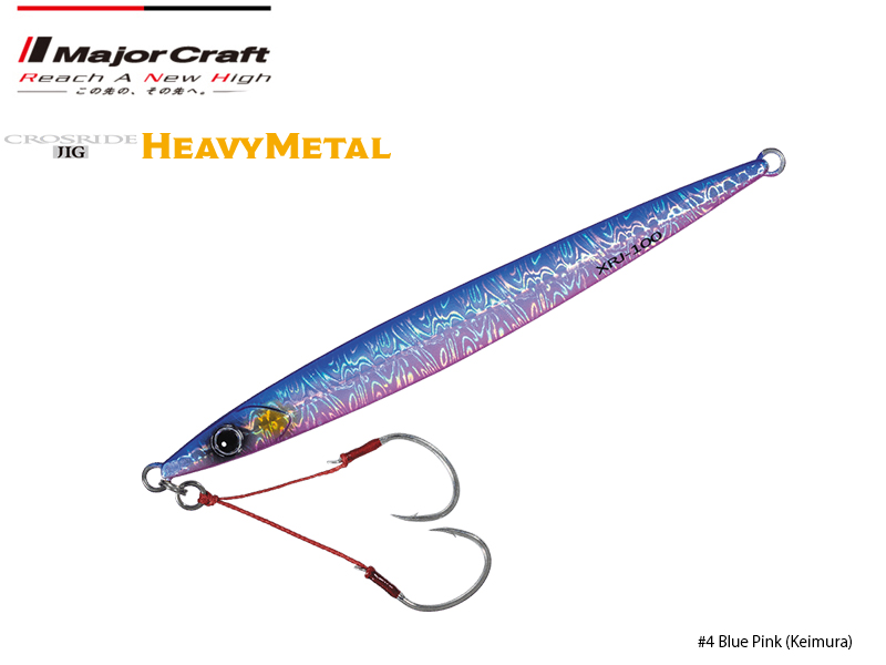 Major Craft Crossride Heavy Metal (Color: #4 Blue Pink UV, Weight: 40gr)