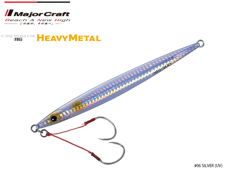 Major Craft Crossride Heavy Metal (Color: #6 Silver UV, Weight: 60gr)