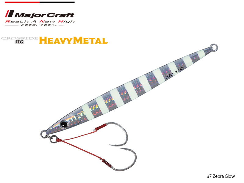 Major Craft Crossride Heavy Metal (Color: #7 Zebra Glow, Weight: 40gr)