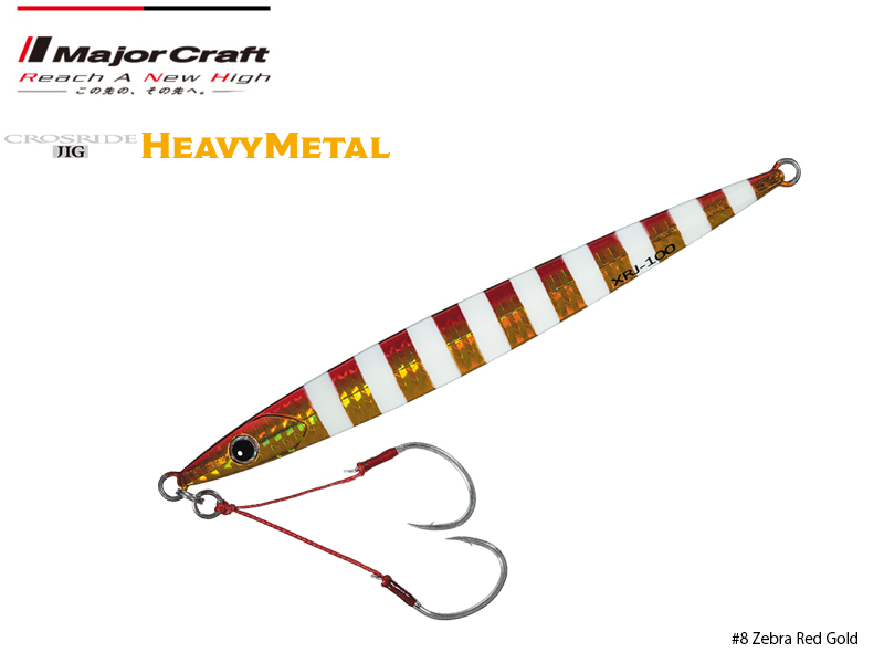 Major Craft Crossride Heavy Metal (Color: #10 Glow Head Silver, Weight: 40gr)