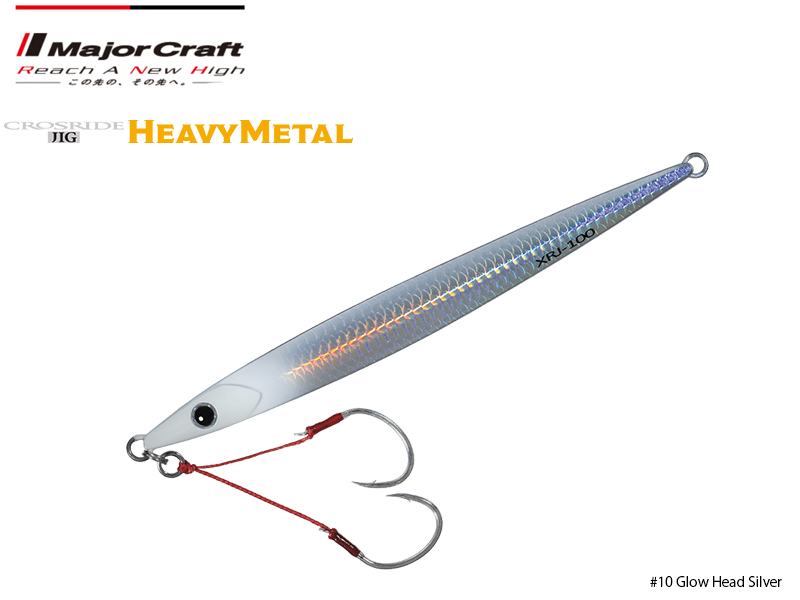 Major Craft Crossride Heavy Metal (Color: #10 Glow Head Silver, Weight: 100gr)