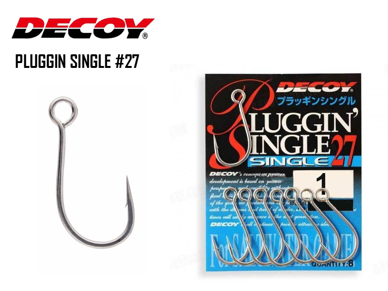 Decoy Pluggin Single (Size: 8, Pack: 8pcs)