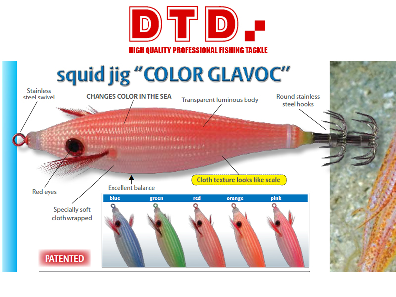 DTD Squid jig COLOR GLAVOC (Size: 2.0, Color: Pink)