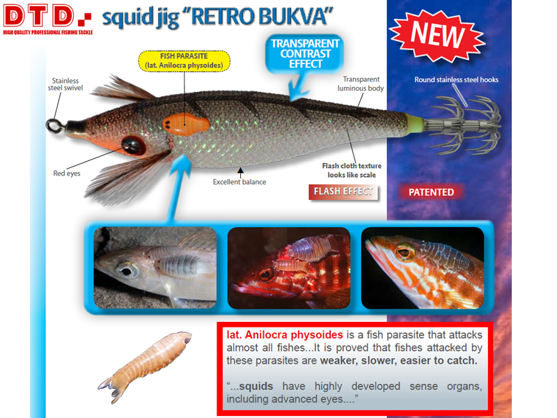 DTD Squid Jig Retro Bukva (Size: 2.5, Colour: Red)