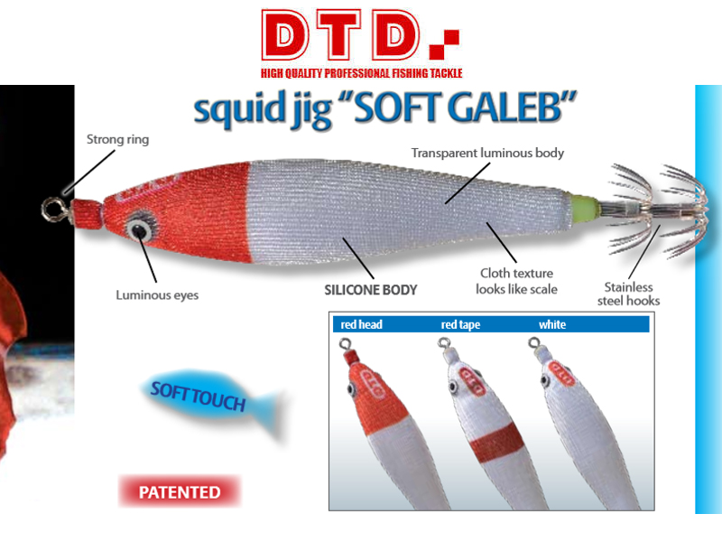 DTD Squid Jig Soft Glavoc (Size: 2.5, Color: Red Head)