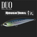 Duo Rough Trail Aomasa 148S