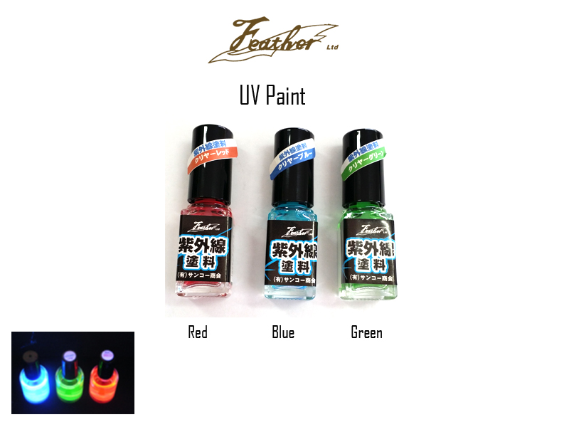 Feather UV Paints (Color: Red)