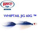 Halco Whiptail Jig 60