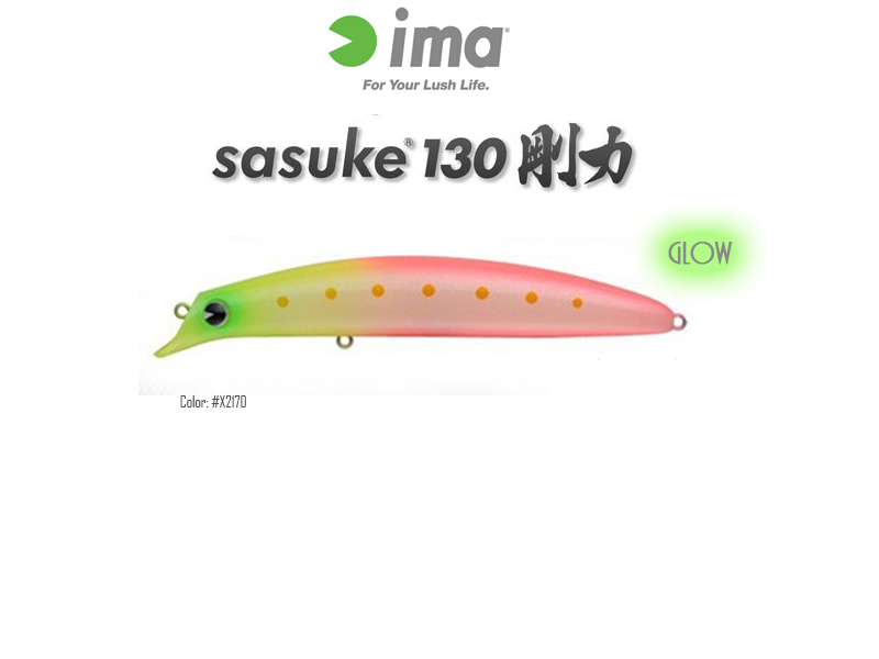 IMA Sasuke 130 Gouriki (Length:130mm, Weight:25gr, Color:#X2170)